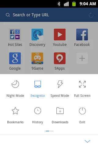 UC Browser Mini — 截圖 4