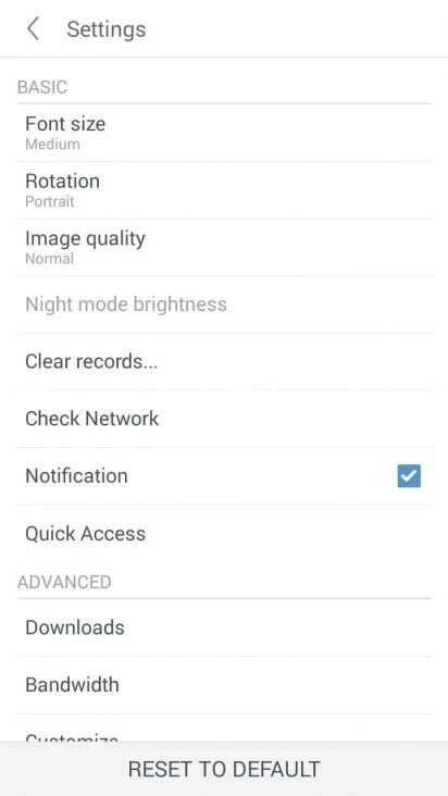 UC Browser Mini — 截圖 5